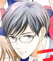 Arata Takatsuki (Kyou Kara, Kimi wo Share Shimasu) Arata Takatsuki (Kyou Kara, Kimi wo Share Shimasu)